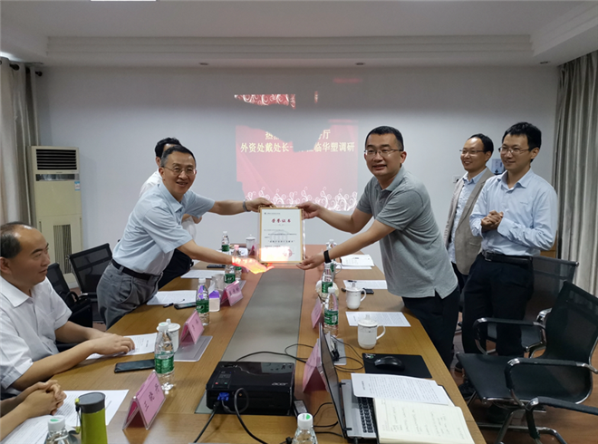 http://www.bzosl.cn/hsdt/164.html