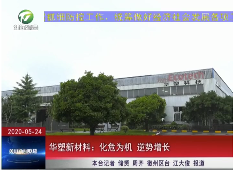 http://www.bzosl.cn/hsdt/168.html