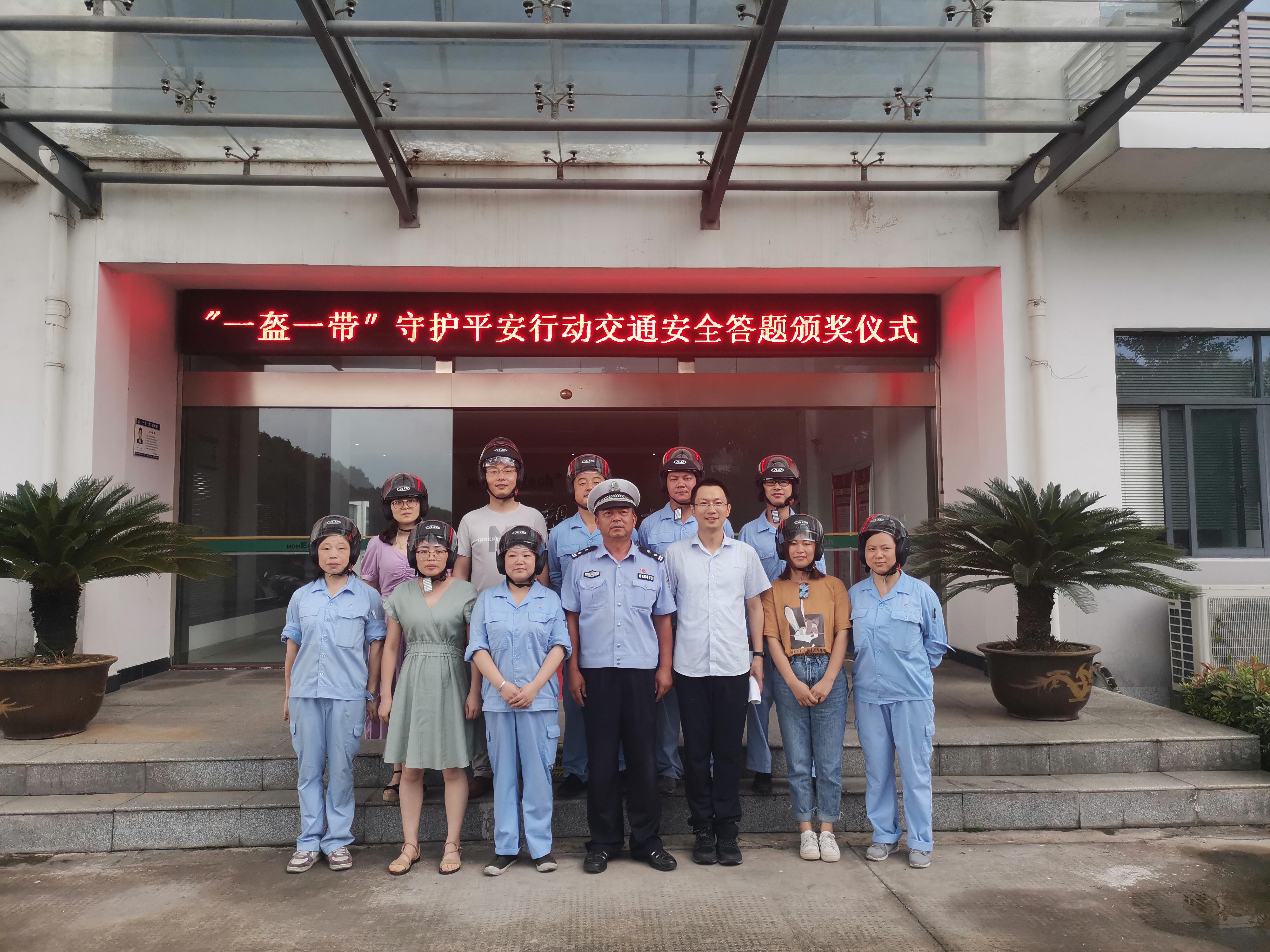 http://www.bzosl.cn/hsdt/170.html