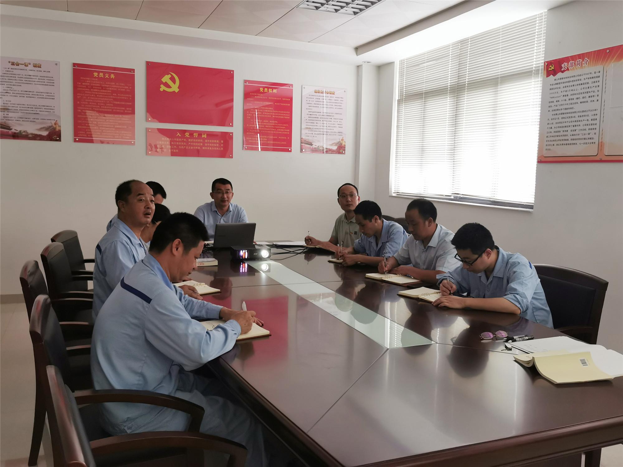 http://www.bzosl.cn/hsdt/179.html