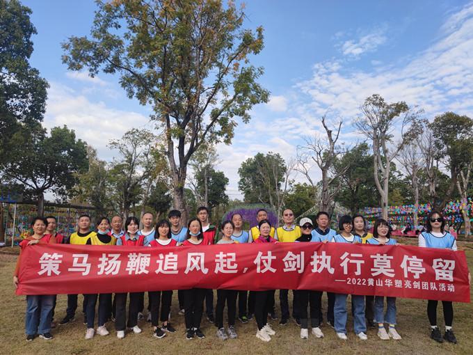 http://www.bzosl.cn/hsdt/207.html