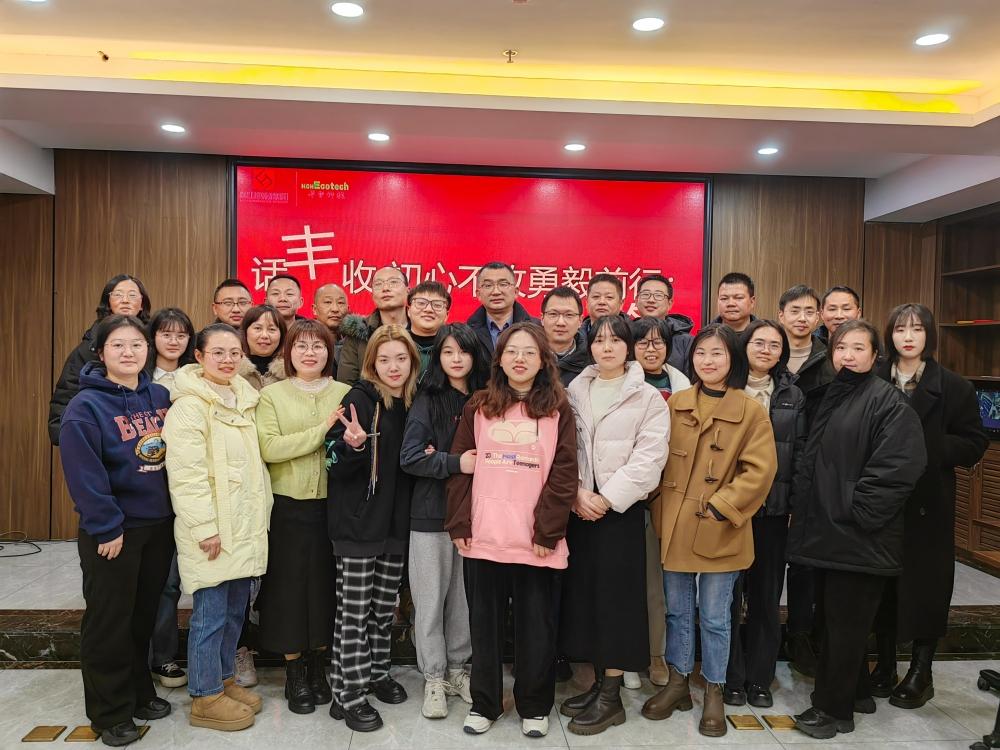 http://www.bzosl.cn/hsdt/215.html