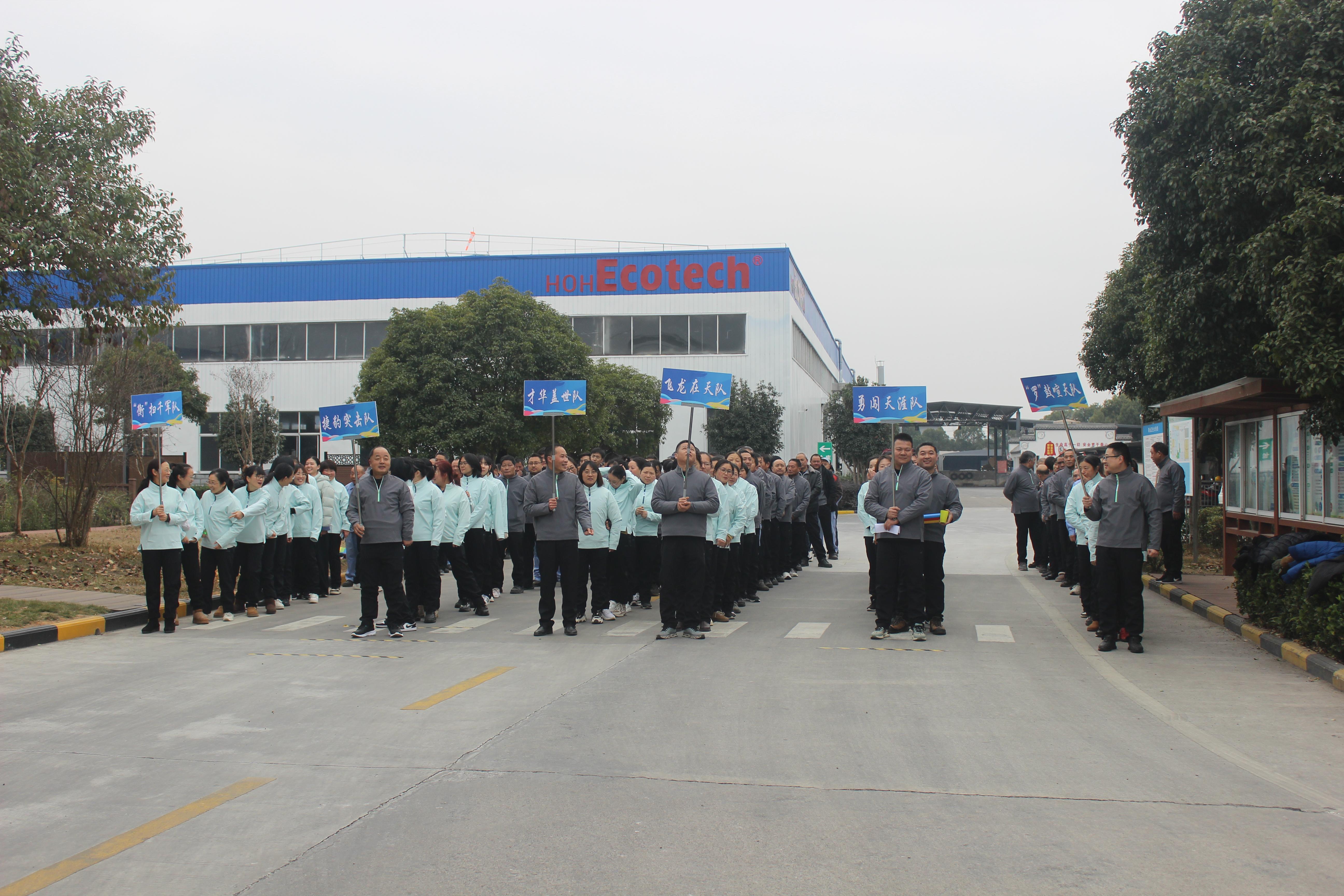 http://www.bzosl.cn/hsdt/224.html