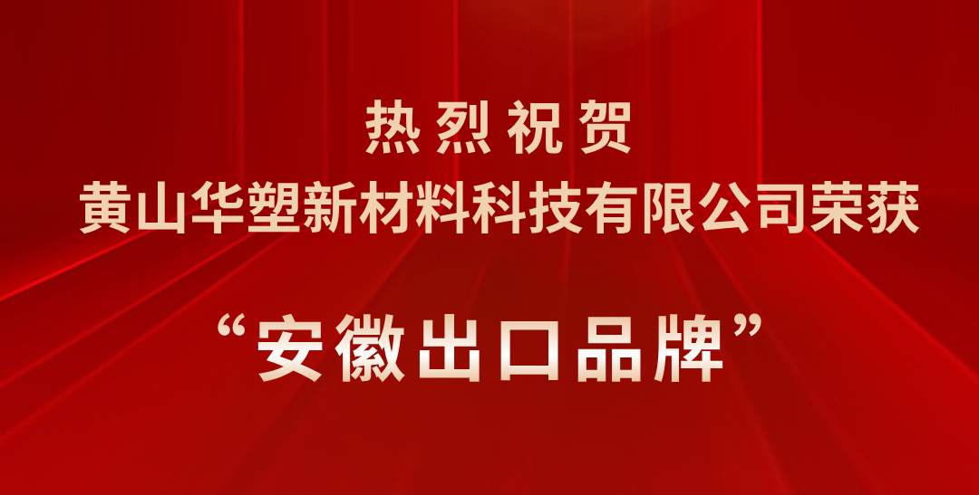 http://www.bzosl.cn/hsdt/225.html