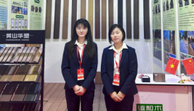 http://www.bzosl.cn/hsdt/230.html