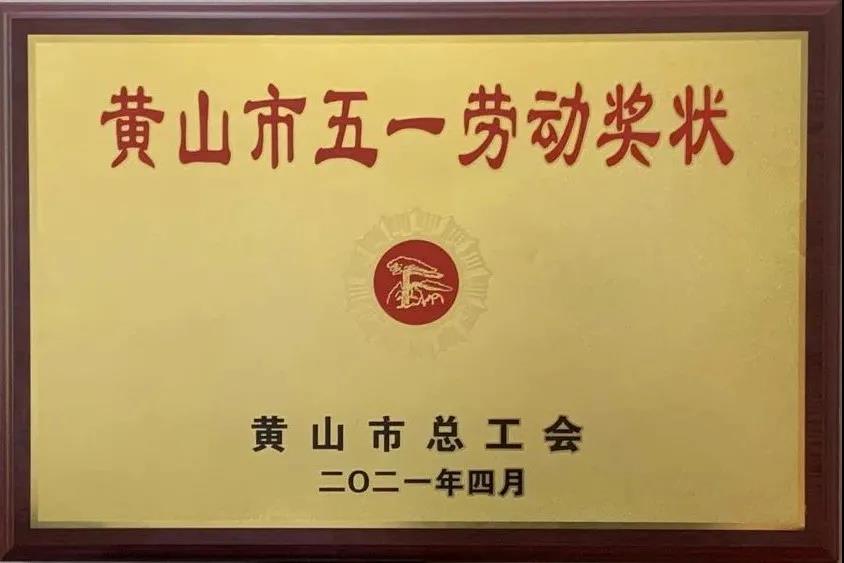 http://www.bzosl.cn/hsdt/176.html